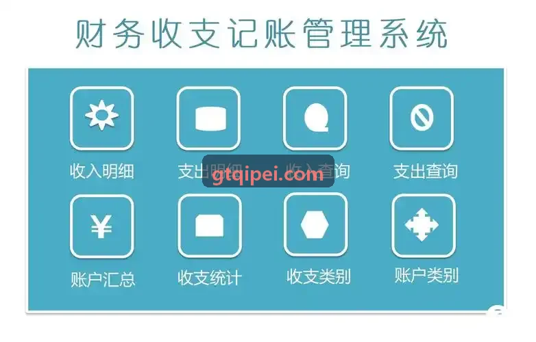 J9国际合同计费与财税合规指南