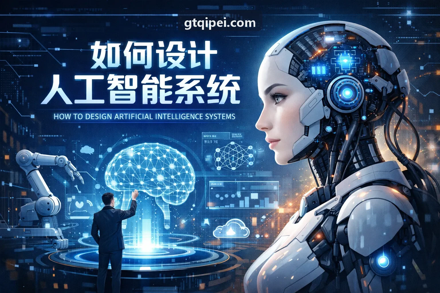 现代J9集团选型标准与风控架构